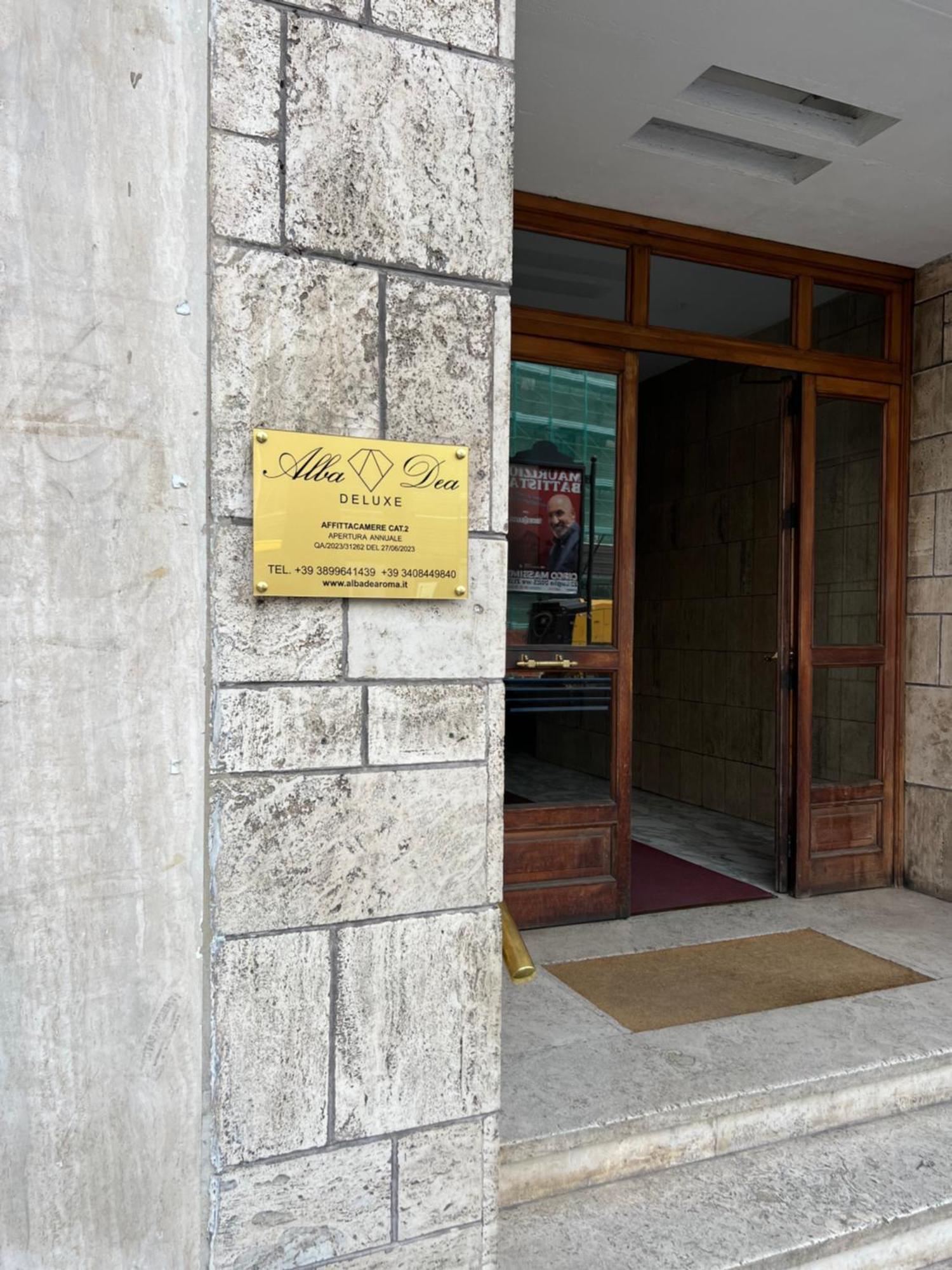 罗马 Albadea Deluxe酒店 外观 照片